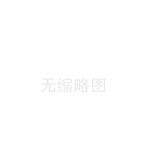 廣西對(duì)住宅裝修最 高補(bǔ)貼3萬(wàn)元